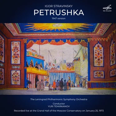Petrushka