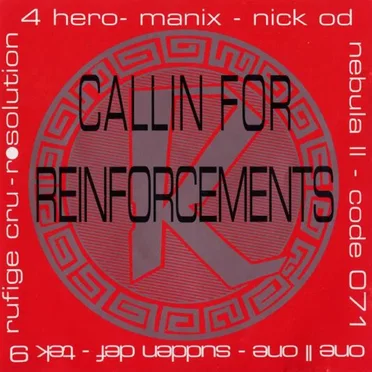 Callin for Reinforcements by Various Artists - album cover