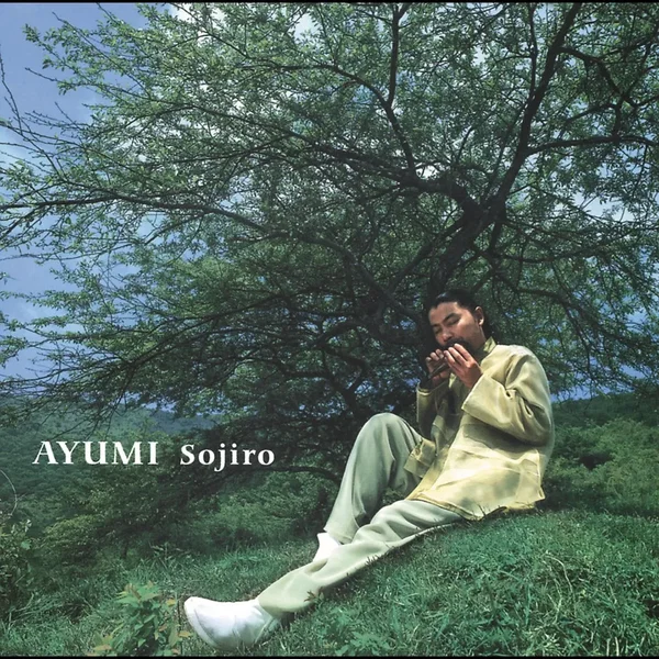 Ayumi