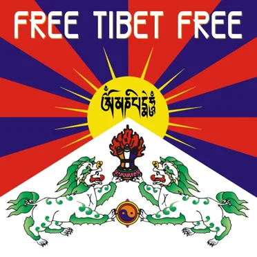 Radio Body Music : Free Tibet Free by Various Artists - album cover