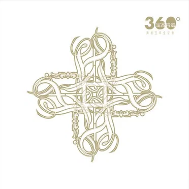 F4: Five Years Glorious Collection by F4 - album cover