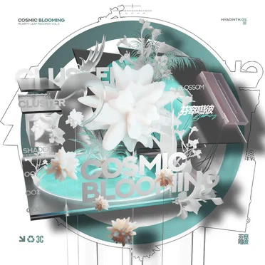 Hilarity Leap Records Vol.2 Cosmic Blooming