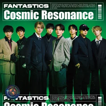 Cosmic Resonance