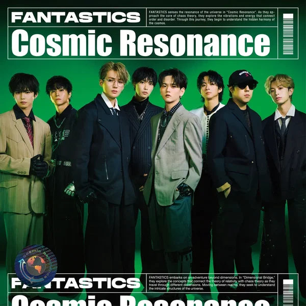 Cosmic Resonance