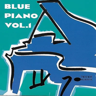 Blue Piano Vol.1 by Various Artists - album cover