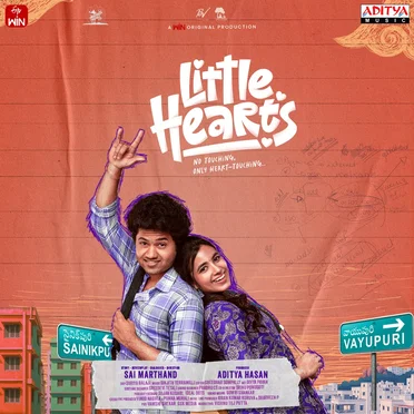 Little Hearts by Sinjith Yerramilli - album cover