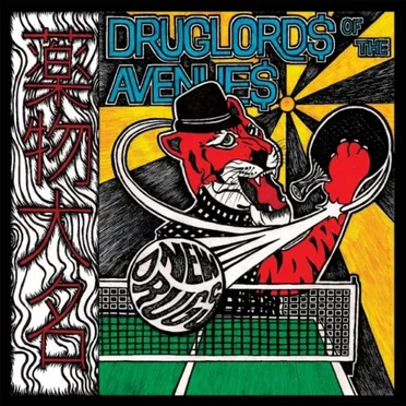 New Drugs by Druglords of the Avenues - album cover
