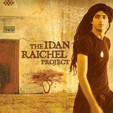 The Idan Raichel Project by The Idan Raichel Project - album cover