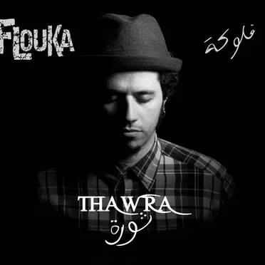 Thawra by Flouka - album cover