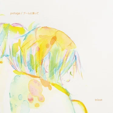 potage by tricot - album cover