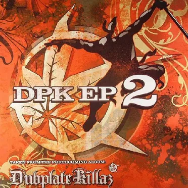 DPK EP 2 by Various Artists - album cover