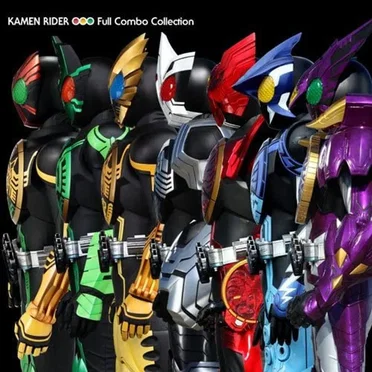 仮面ライダーオーズ Full Combo Collection by Various Artists - album cover