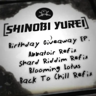 Birthday Giveaway EP