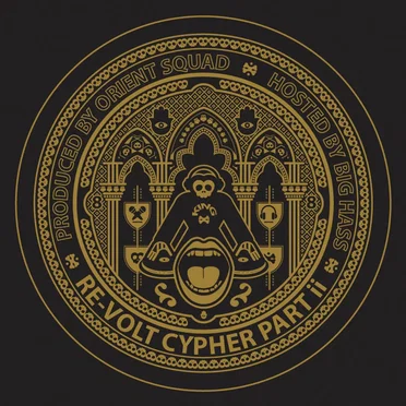 Re-Volt Cypher 2