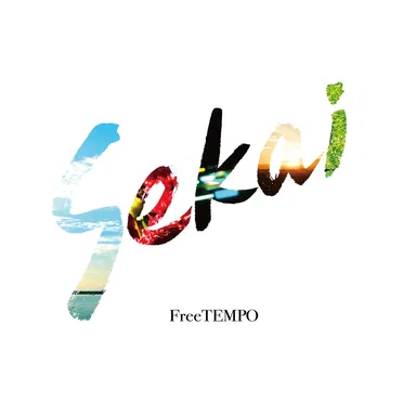 Sekai by FreeTEMPO - album cover