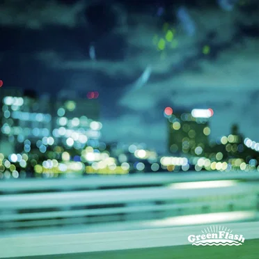 drive