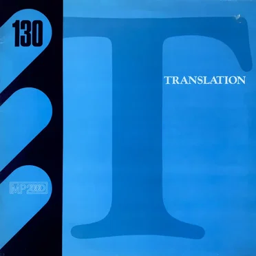 Translation