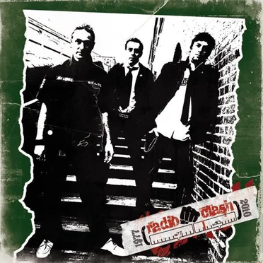 The Radio Clash by The Radio Clash - album cover