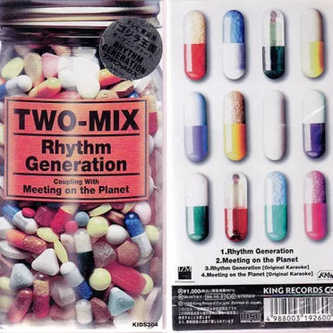 Rhythm Generation