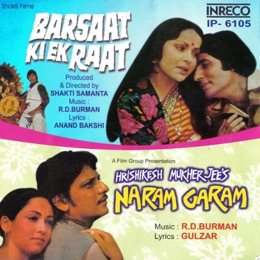 Barsaat Ki Ek Raat / Naram Garam