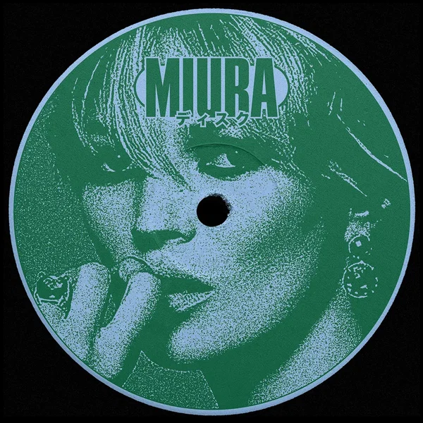 The Lobster Pot (MIU011)