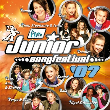 Junior Songfestival 2007 by Various Artists - album cover