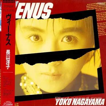VENUS