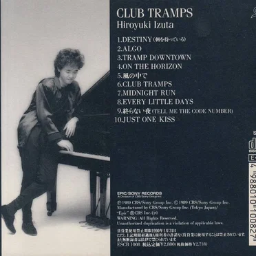 CLUB TRAMPS