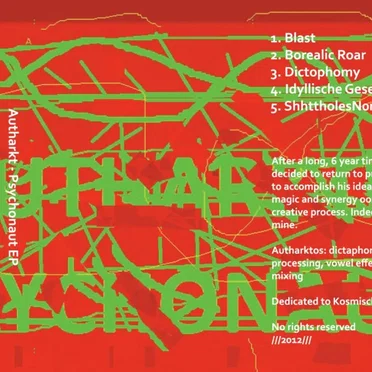 2012 / Psychonaut EP by Misha Mishajashvili - album cover