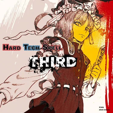 HARD TECH SPELL THIRD