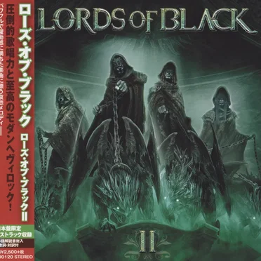 II by Lords of Black - album cover