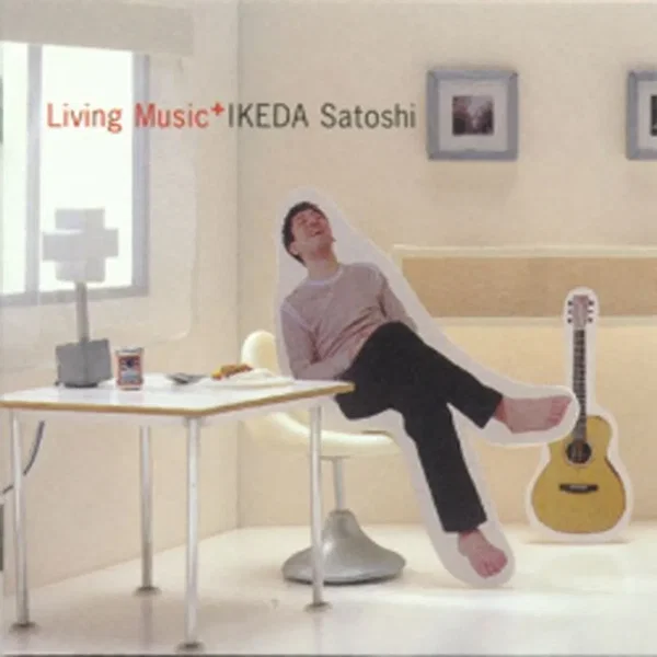 Living Music