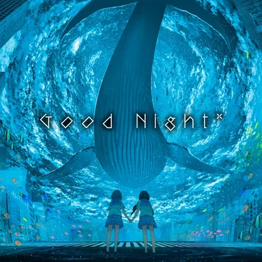 Good Night* by 勿忘うた - album cover