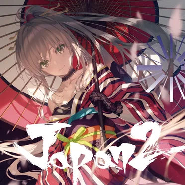JAPAN 2 by Diverse System - album cover