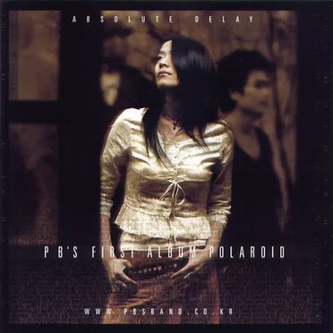 First Album Polaroid by 피비스 - album cover