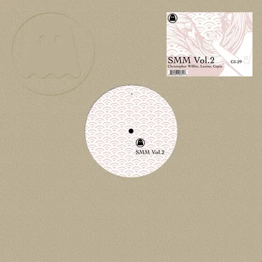 SMM, Vol. 2 by Various Artists - album cover