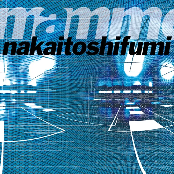 pragmamme