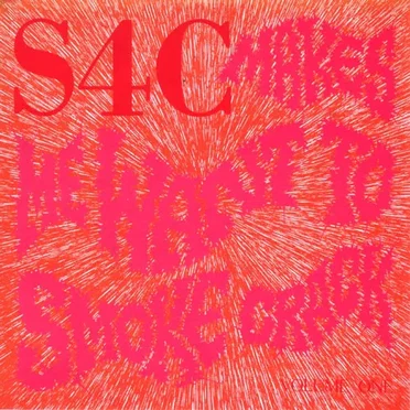 S4C Makes Me Want To Smoke Crack - Volume 1 by Various Artists - album cover