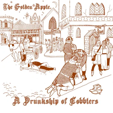 A Drunkship of Cobblers