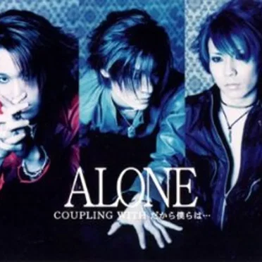 ALONE