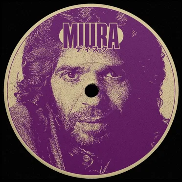Juan McGrady by Steve End - album cover