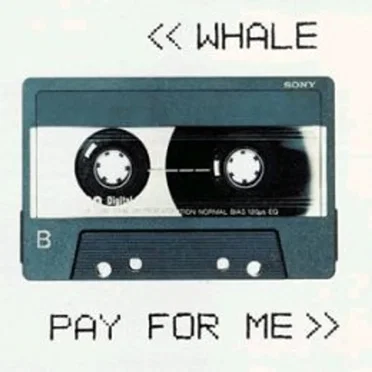 Pay For Me