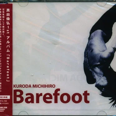Barefoot by 黒田倫弘 - album cover