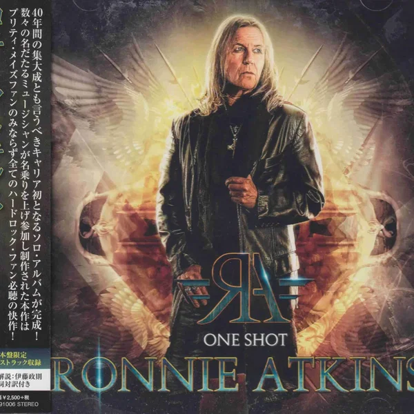 One Shot