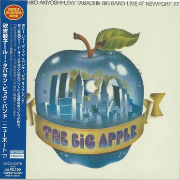 Live at Newport '77