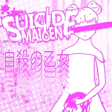 Suicide Maiden