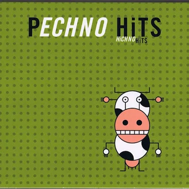Pechno Hits by Various Artists - album cover