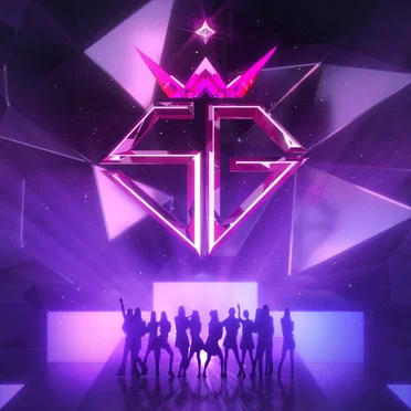 WSG워너비 12 by WSG워너비 - album cover