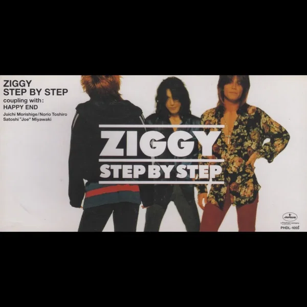 Step by Step