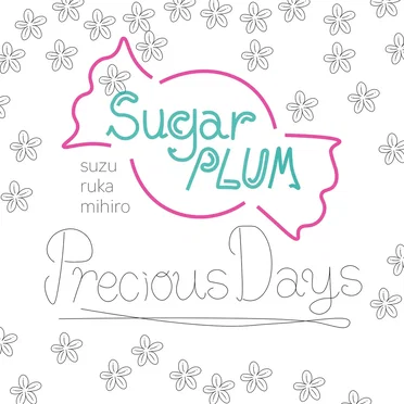 Precious Days by SugarPLUM - album cover